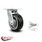 Service Caster 5 Inch Rubber on Aluminum Swivel Caster with Roller Bearing and Swivel Lock SCC SCC-30CS520-RAR-BSL - alternate 6
